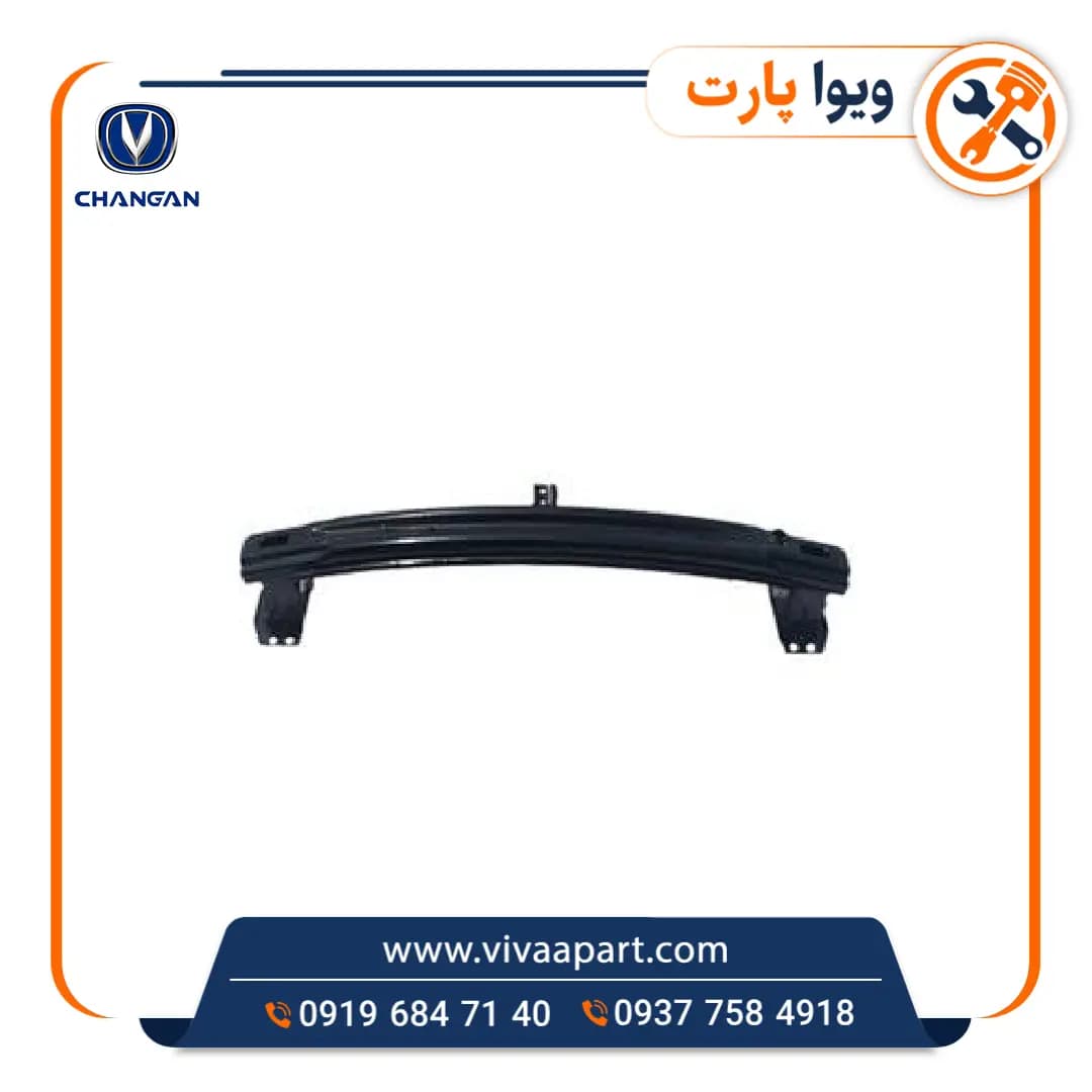 دیاق سپر جلو چانگان Cs35