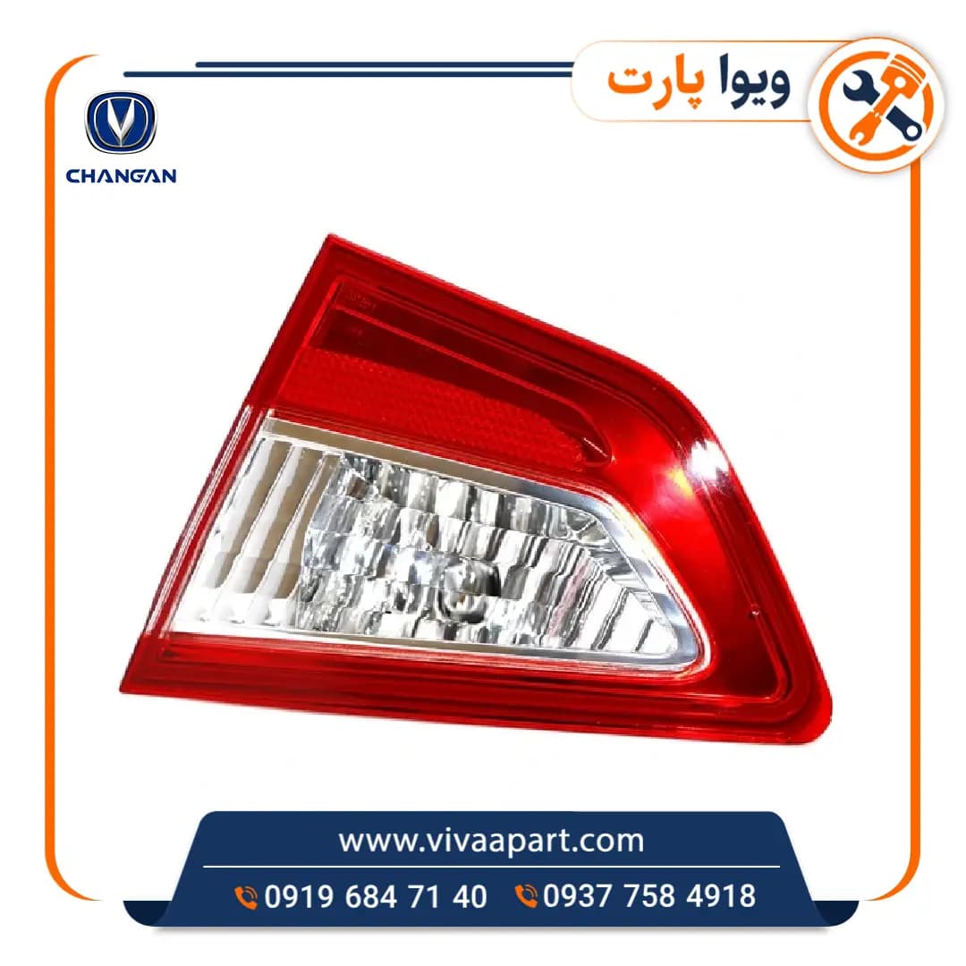خطر عقب روی صندوق راست چانگان CS35