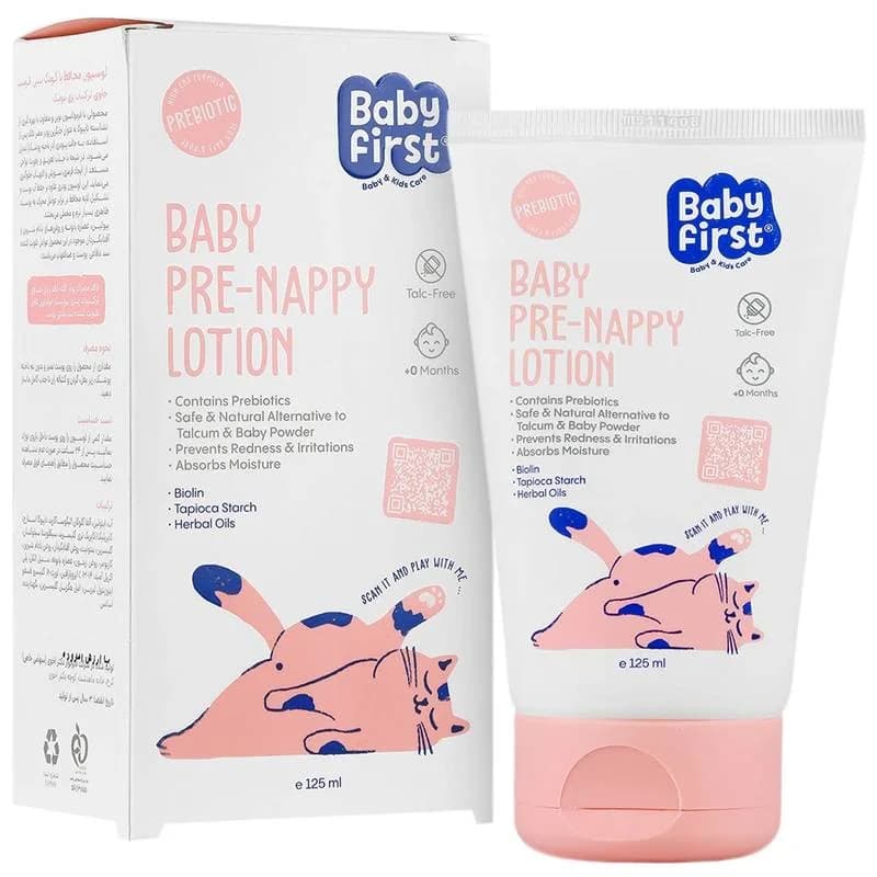 لوسیون محافظ پای کودک بیبی فرست Baby First حجم 125 میل