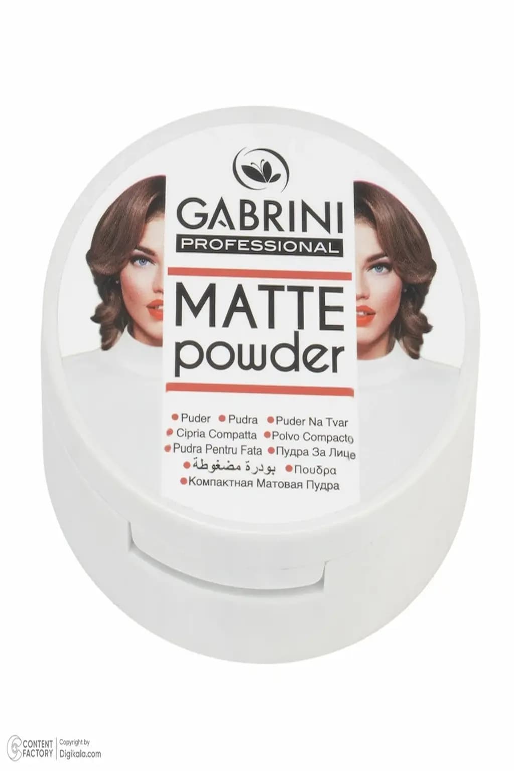پنکک مات مدل Matte Powder وزن ۱۲ گرم