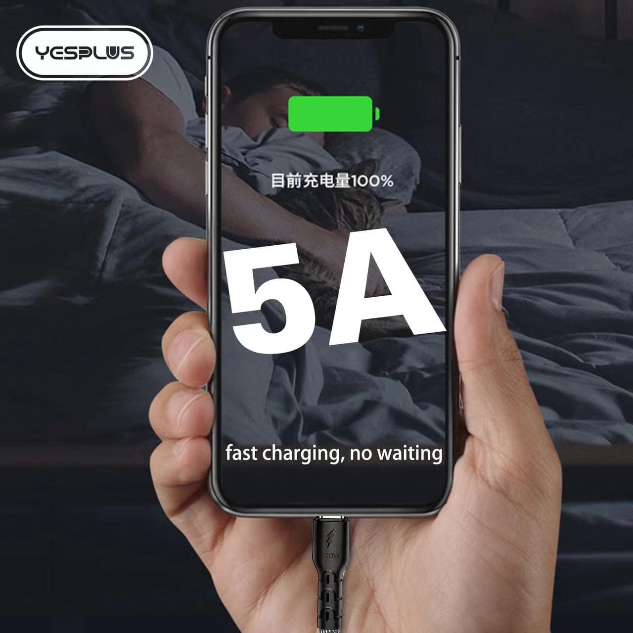 کابل شارژ و انتقال فست شارژ type c یس پلاس | Yesplus YS-826 — تصویر ۲