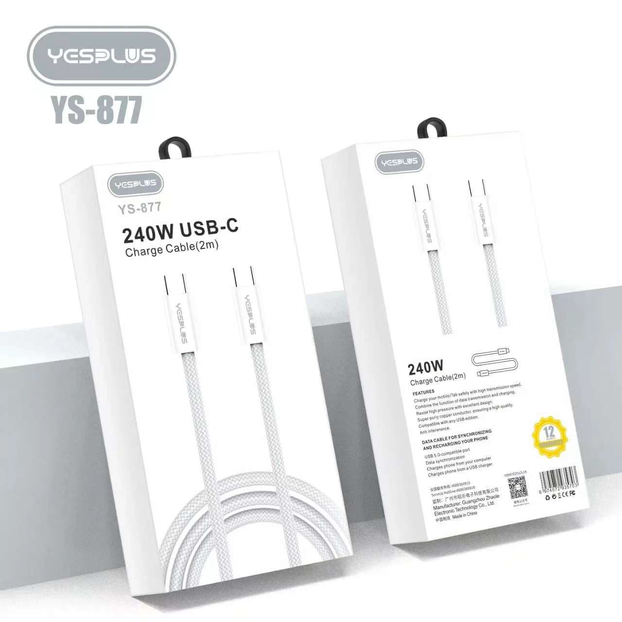 کابل شارژ 240وات USB-C برند yesplus مدلys-877