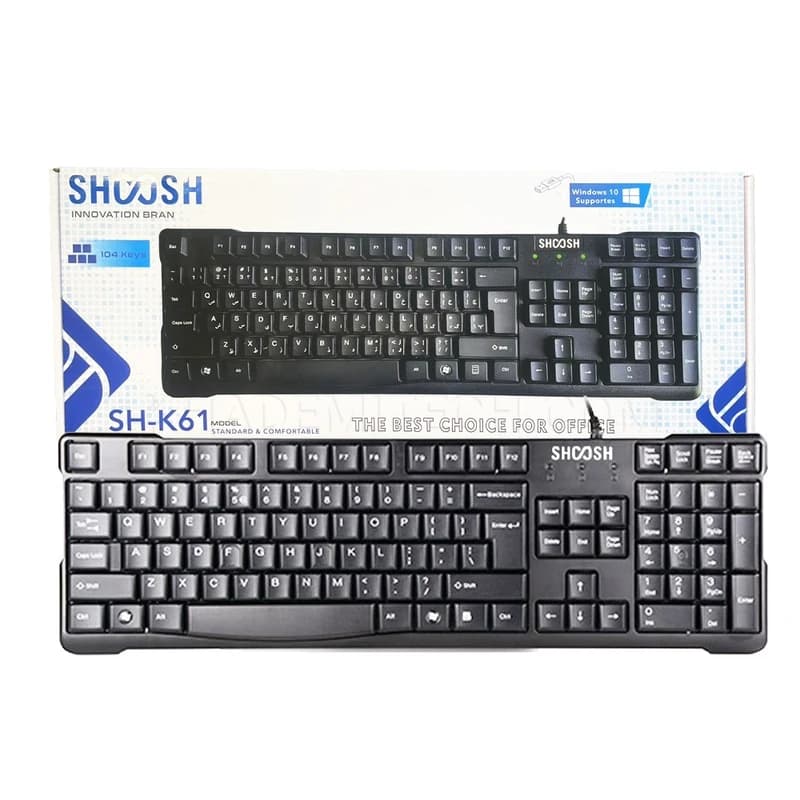 کیبورد شوش مدل SH-K61 | کیبورد کامپیوتر SHOOSH — تصویر ۳