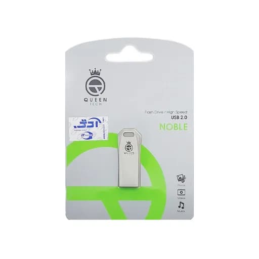 فلش مموری 32 گیگابایت کویین تک مدل Queen Tech Noble با گارانتی مادام العمر شرکتی