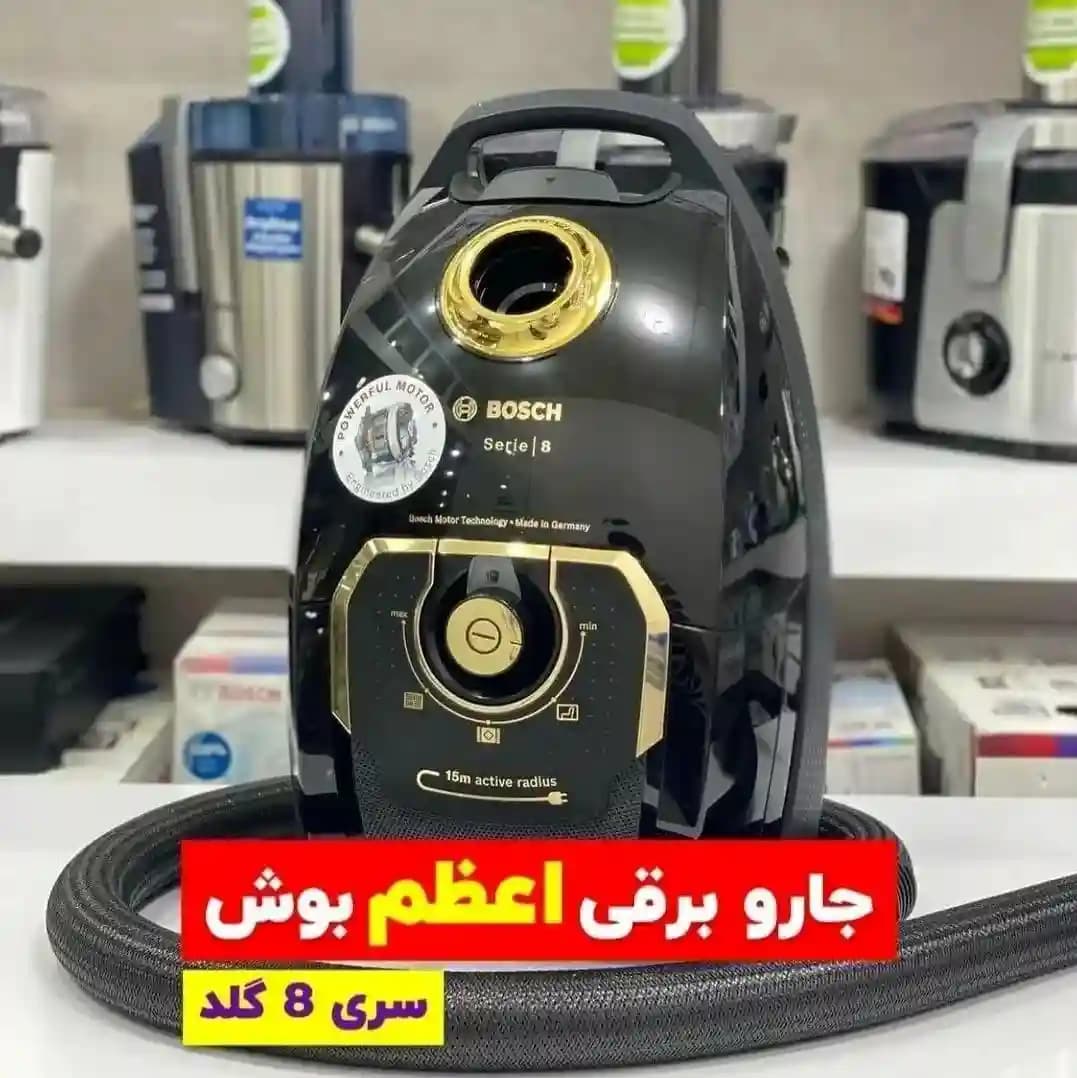 جاروبرقی بوش سری 8 گلد مدل BGL8GOLD | ساخت آلمان، توان ۲۲۰۰ وات — تصویر ۳