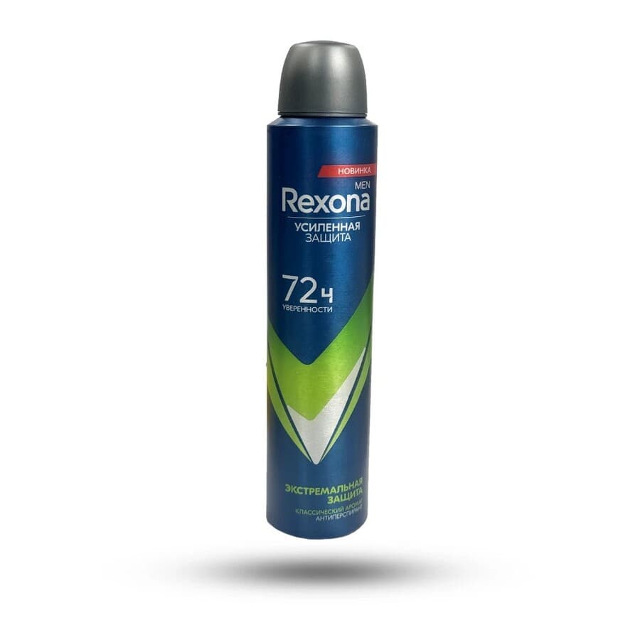 اسپری ضد تعریق 72 ساعته رکسونا مدل Extreme Protection حجم 200 میل