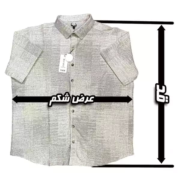شکت سایز بزرگ6669 مشکی — تصویر ۶