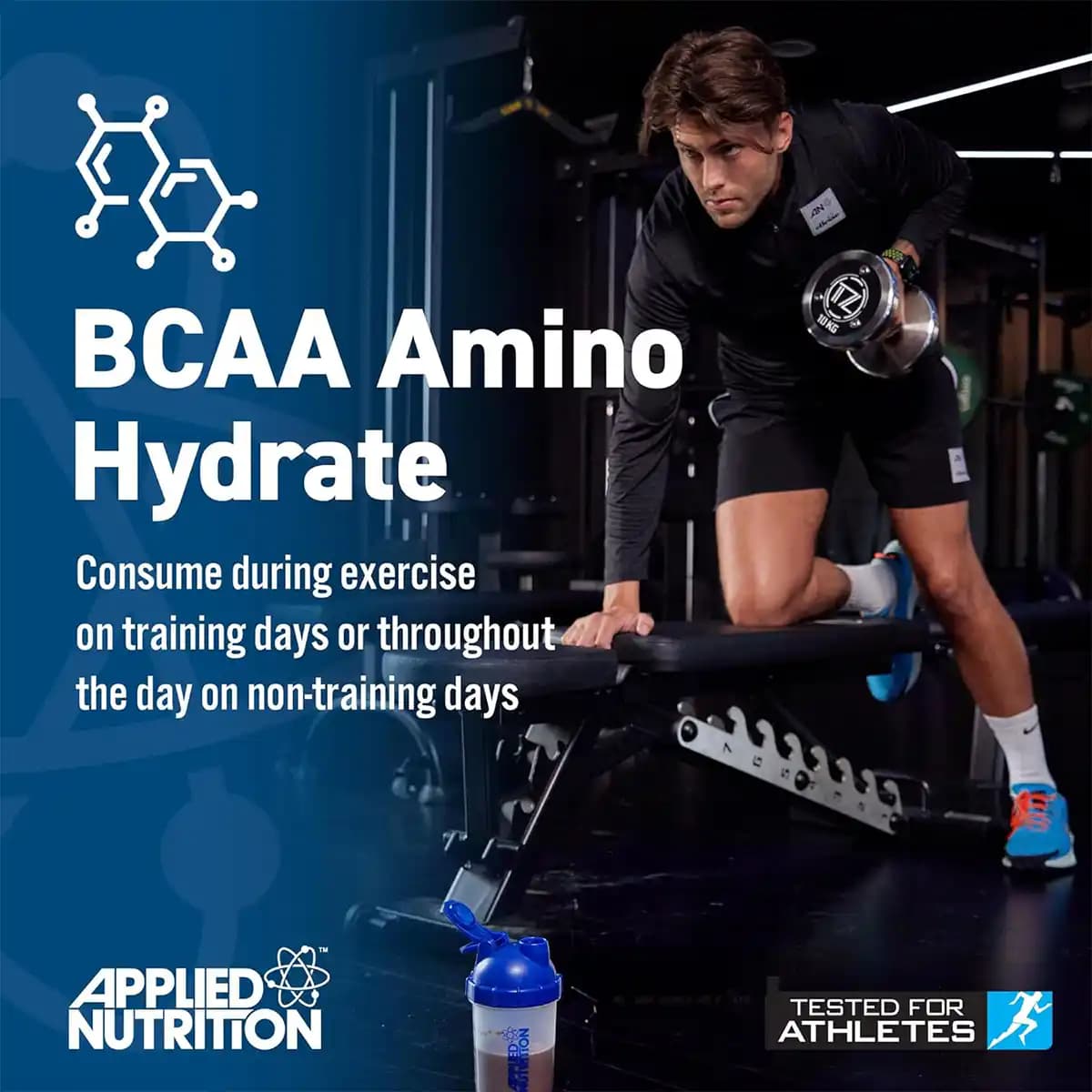 بی سی ای ای آمینو هیدرات اپلاید | Applied BCAA AMINO HYDRATE — تصویر ۳