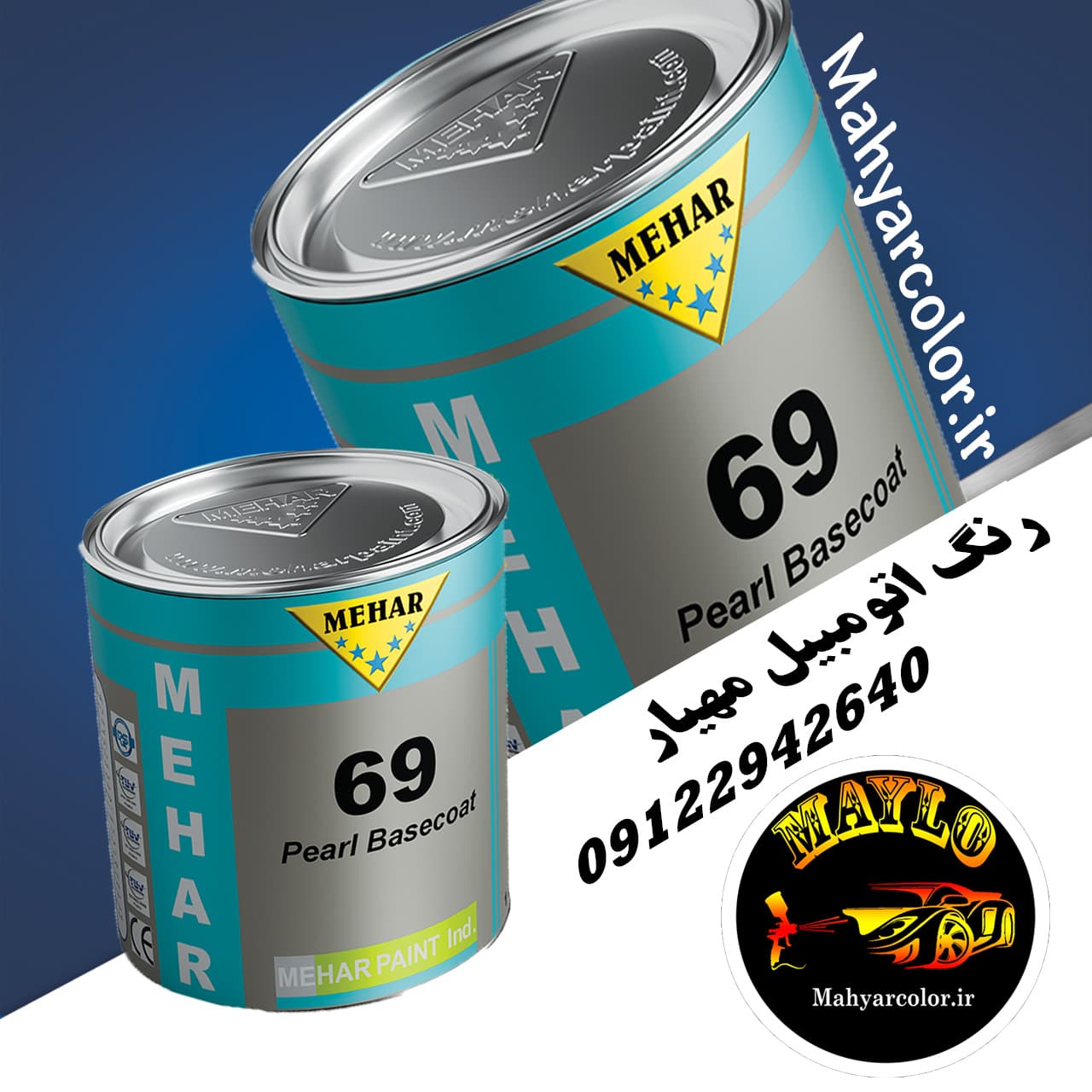 مادر رنگ 54 اکلیل ریز مدل B9910 محار حجم 1 لیتر