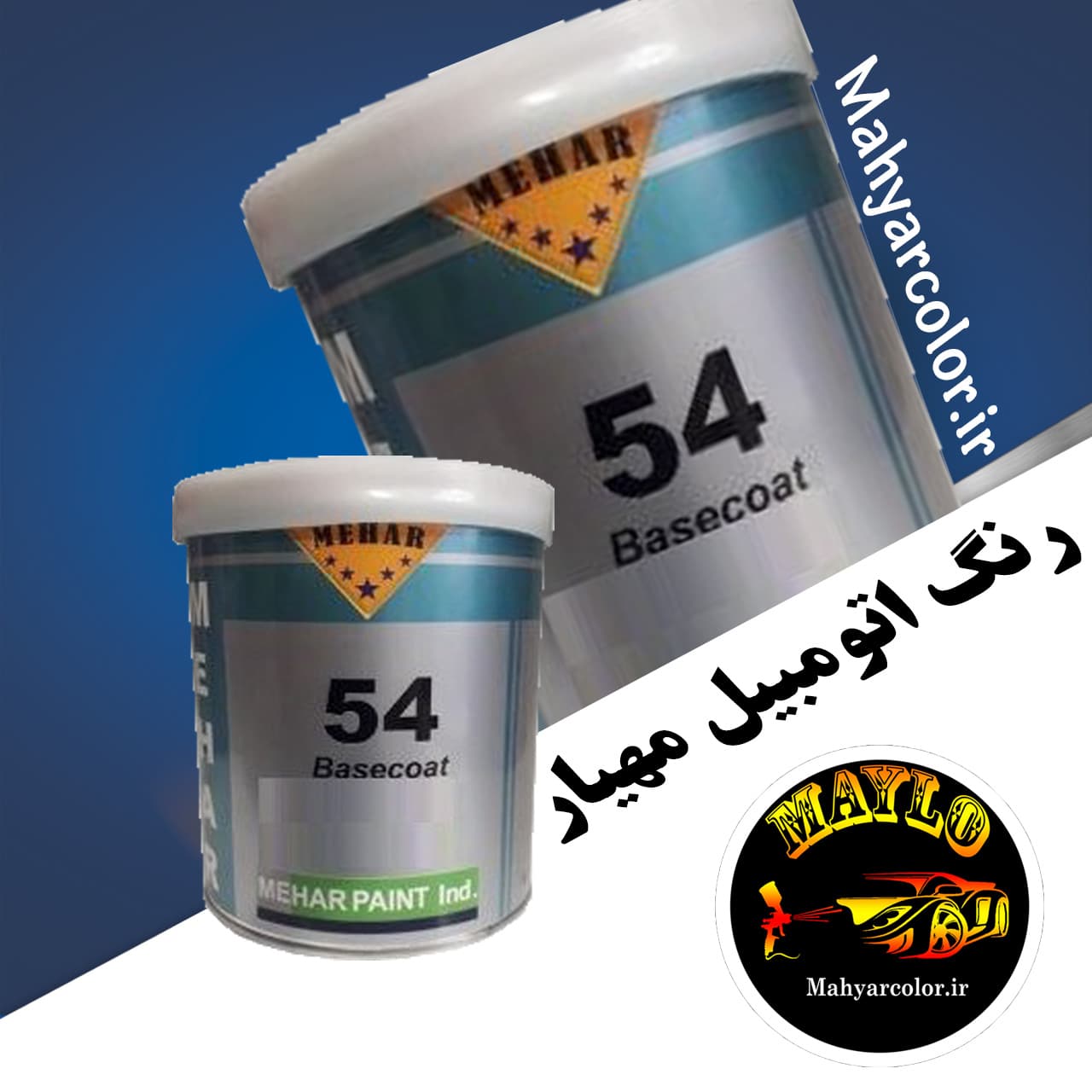 مادر رنگ 54 اکلیل ریز مدل B-9911 محار حجم 1 لیتر