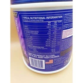 کراتین ترکیبی ترنسپورت یو اس ان (650 گرم) — تصویر ۳