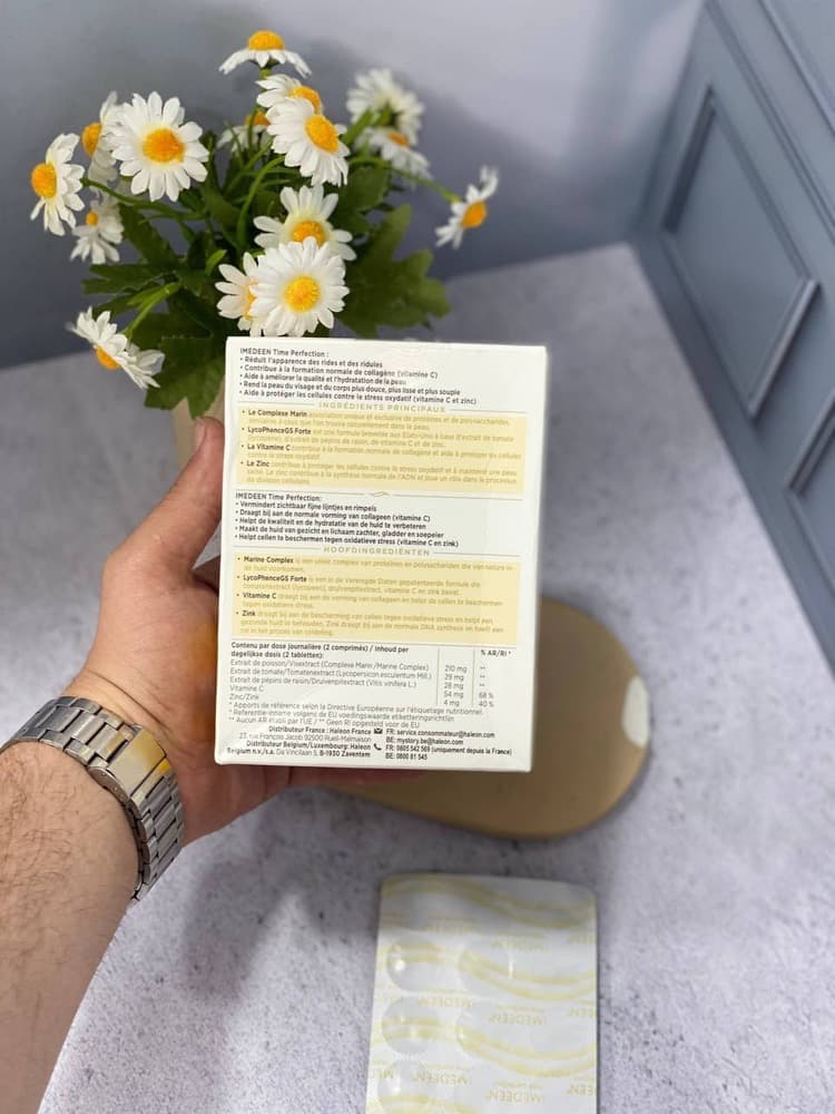 قرص کلاژن ایمدین تایم پرفکشن IMEDEEN Time Perfection (120 عددی) — تصویر ۲