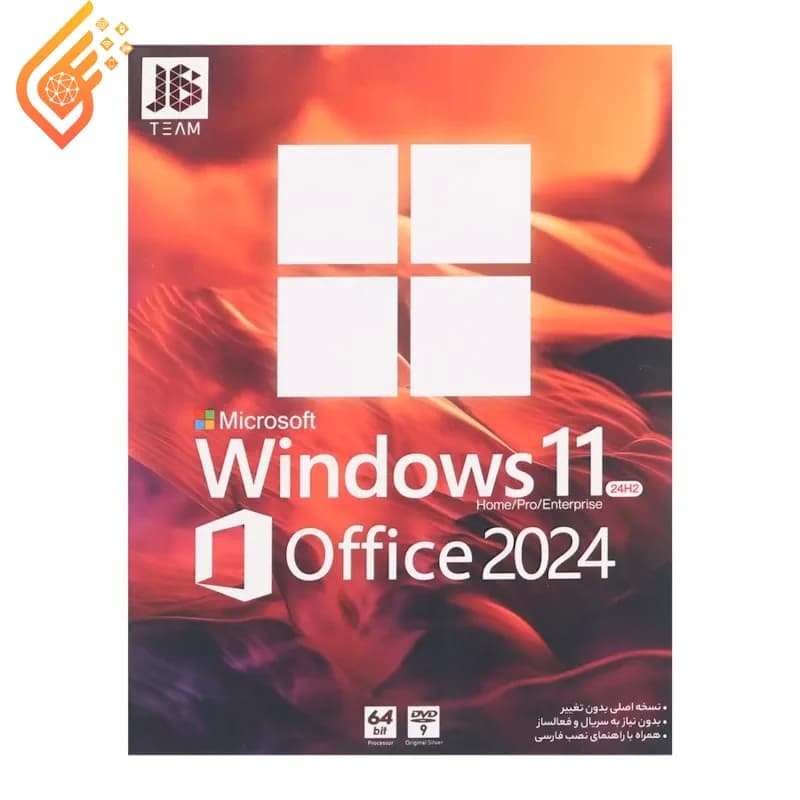 ویندوز 11 24H2 همراه office 2024 جی بی تیم
