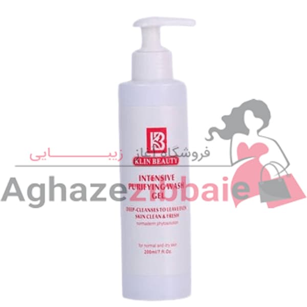 ژل شستشوی پوست خشک و حساس هوم کر کلین بیوتی — تصویر ۶