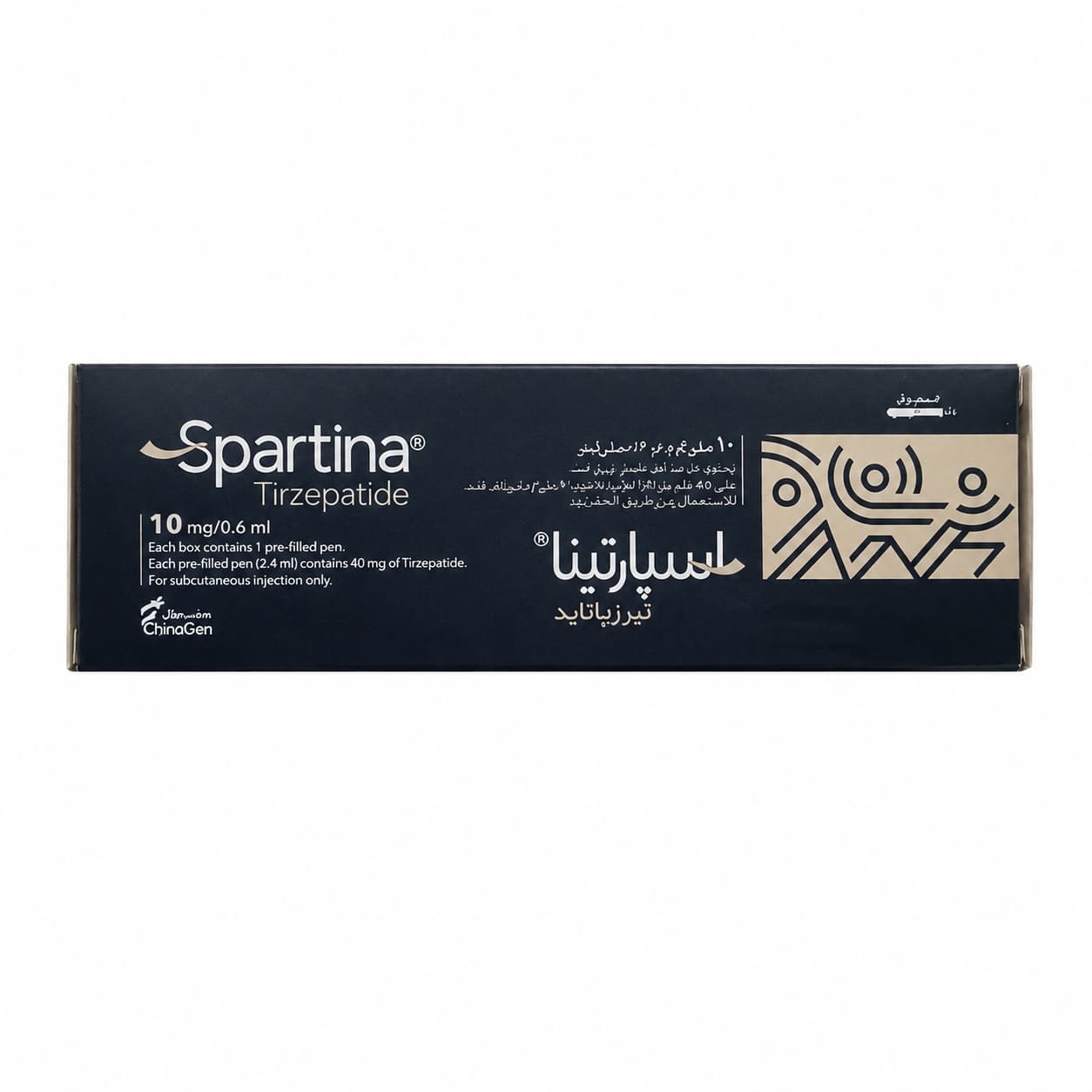 اسپارتینا (تیرزپاتاید)-Interferon beta-1a