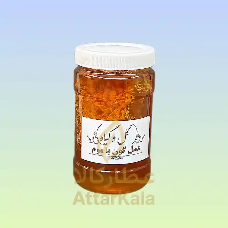 عسل گون با موم 1 کیلویی