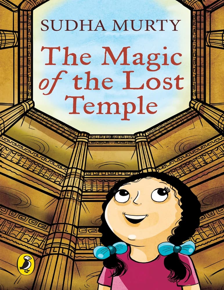 کتاب جادوی معبد گمشده اثر سودا مورتی نسخه PDF انگلیسی