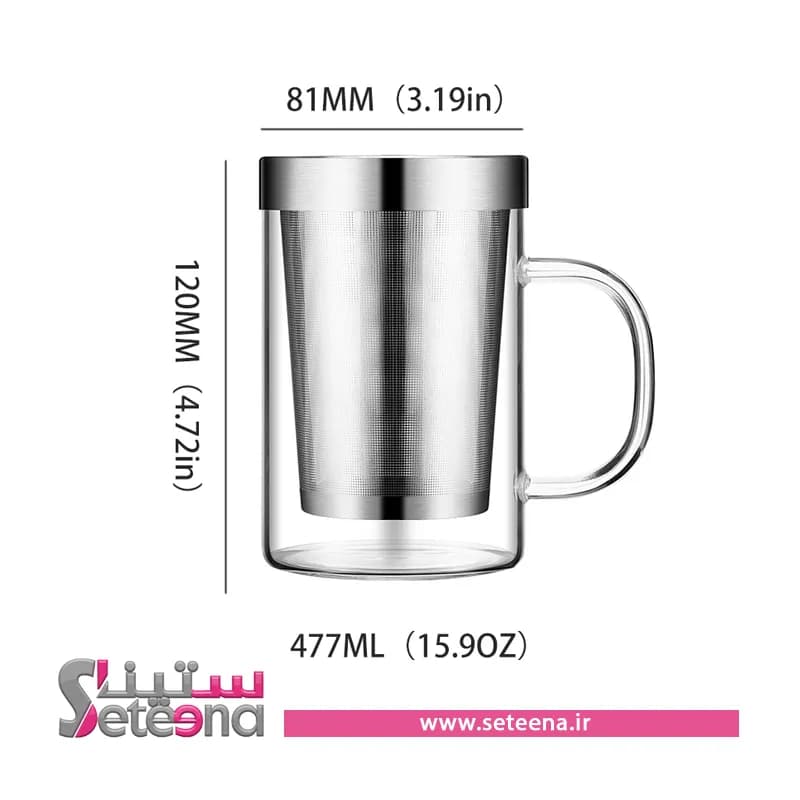 تراول ماگ پیرکس صافی دار بزرگ کد f10015 — تصویر ۴