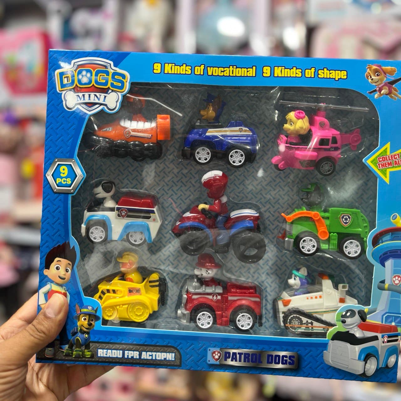 بسته ۹ عددی سگهای نگهبان اصل – کد محصول M.99C — تصویر ۲