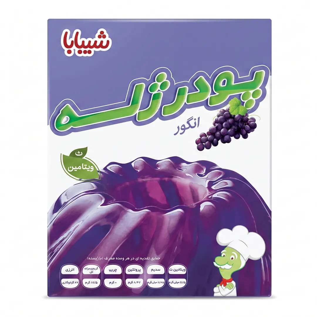 پودر ژله انگور شیبابا ۱۰۰ گرم