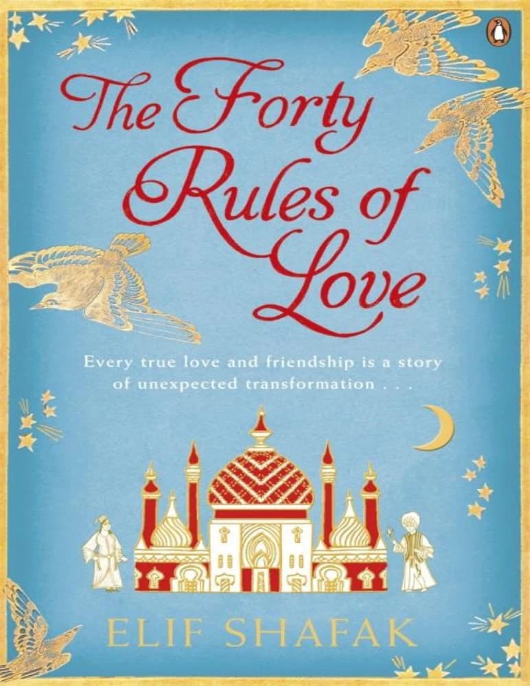 کتاب The Forty Rules of Love (ملت عشق) نسخه انگلیسی PDF | الیف شافاک (Elif Shafak)