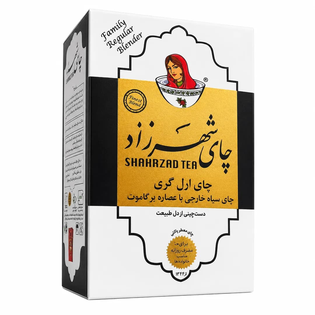 چای شهرزاد ارل گری با رایحه برگاموت ۴۰۰ گرمی — تصویر ۴