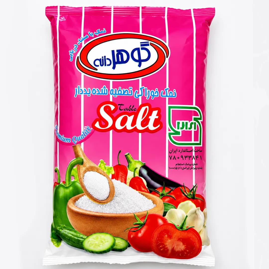 نمک دریایی تصفیه شده یددار گوهر دانه 1 کیلویی