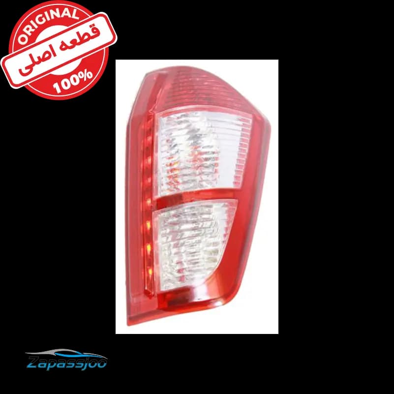 چراغ عقب راست – X33 جدید
