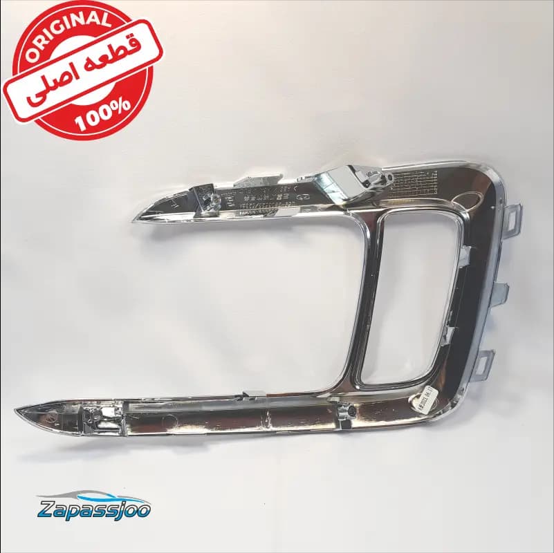 زه استیل چراغ مه شکن جلو چپ – X22 — تصویر ۴