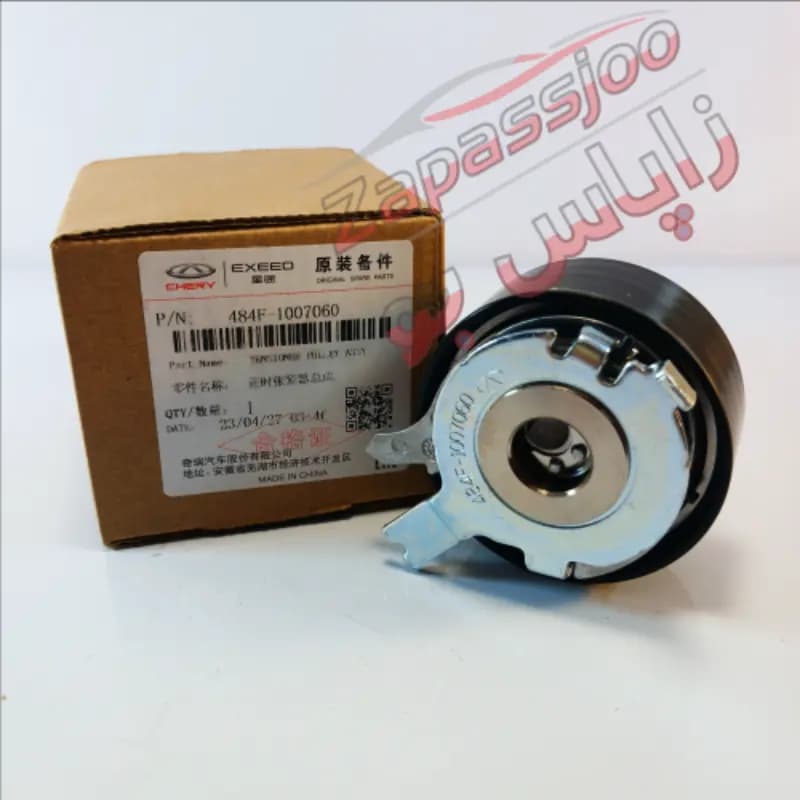 تسمه سفت کن تایم – شاخدار – Tiggo 5, X33, mvm550, mvm530 — تصویر ۲