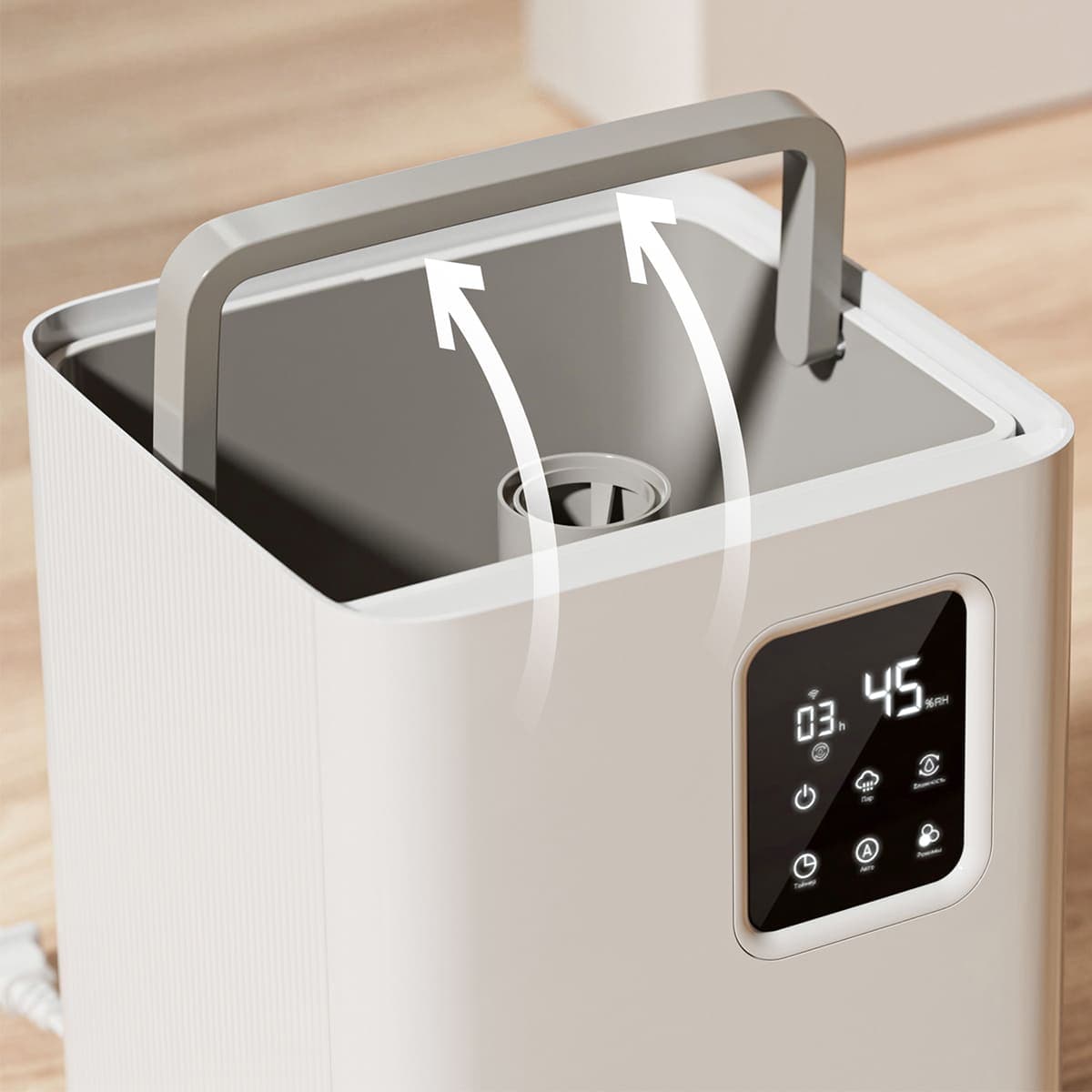 رطوبت ساز شیائومی Deerma Air Humidifier DEM-F951W — تصویر ۵