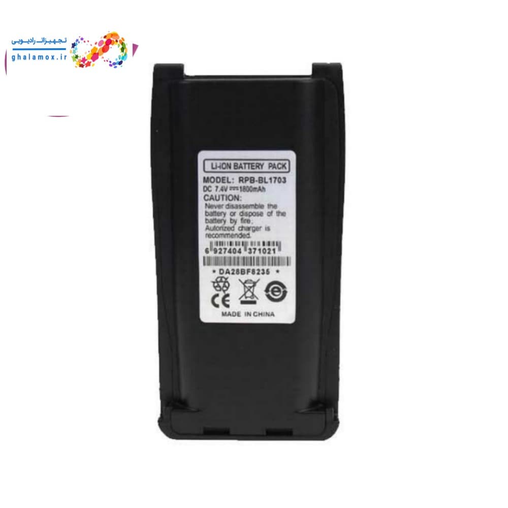 باطری بیسیم آیکوم BP209 — تصویر ۲