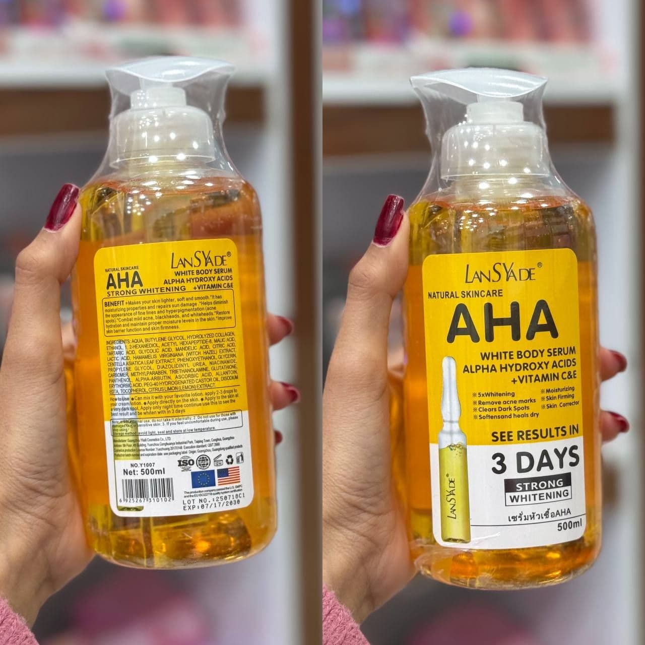 سرم بمب سفیدی بدن AHA Lansyade حجم 500 میلیلیتر (اورجینال)