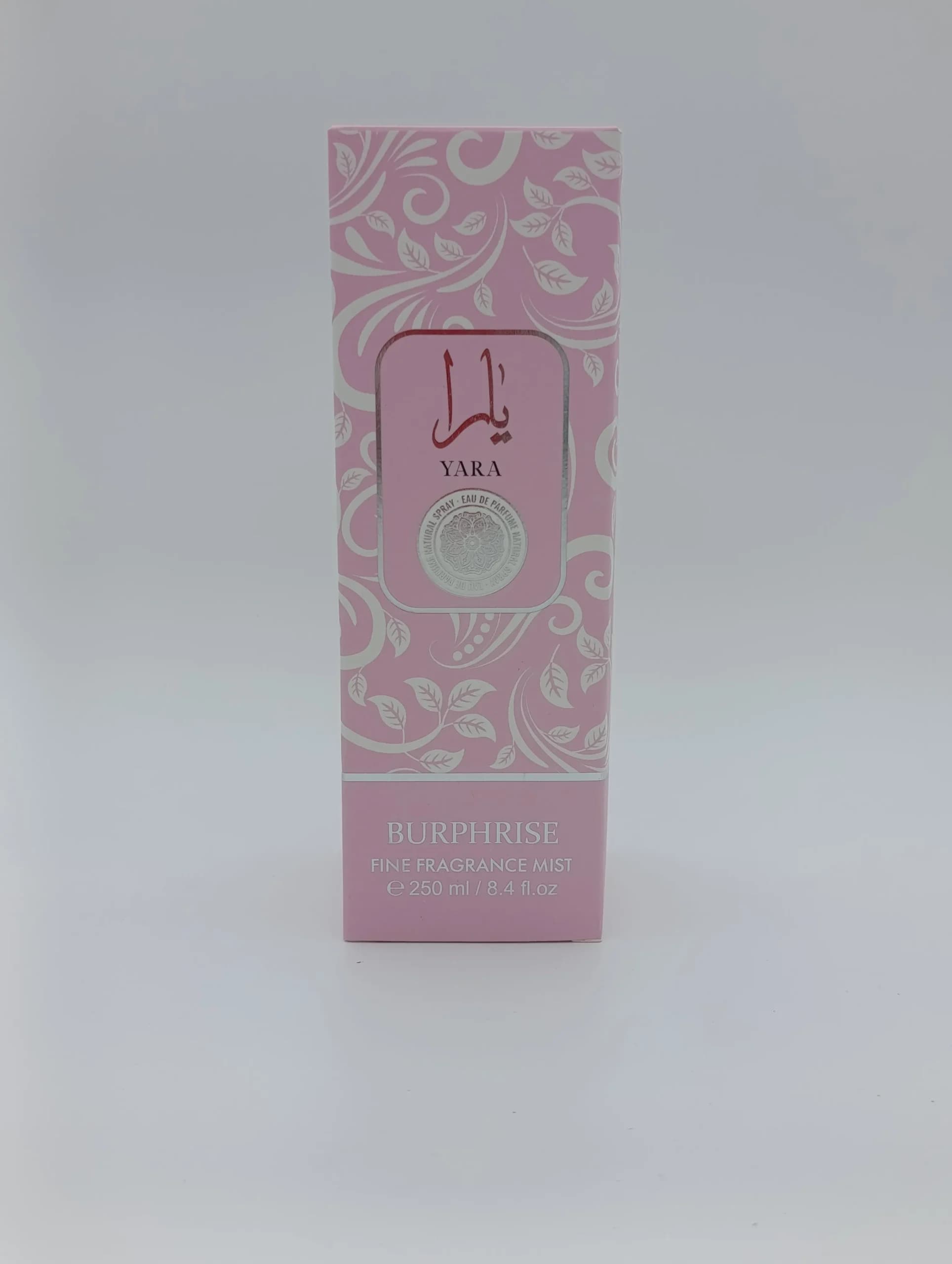 بادی میست یارا صورتی فرگرانس (Fragrance) حجم ۲۵۰ میلیلیتر | رایحه شیرین و پودری — تصویر ۲