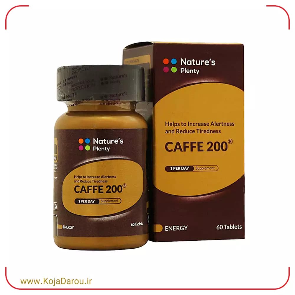 قرص کافی 200 میلی گرم نیچرز پلنتی Caffe بسته 60 عددی