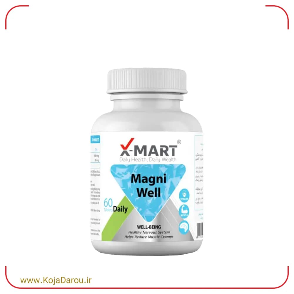 قرص مگنی ول ایکس مارت Magni Well بسته 60 عددی