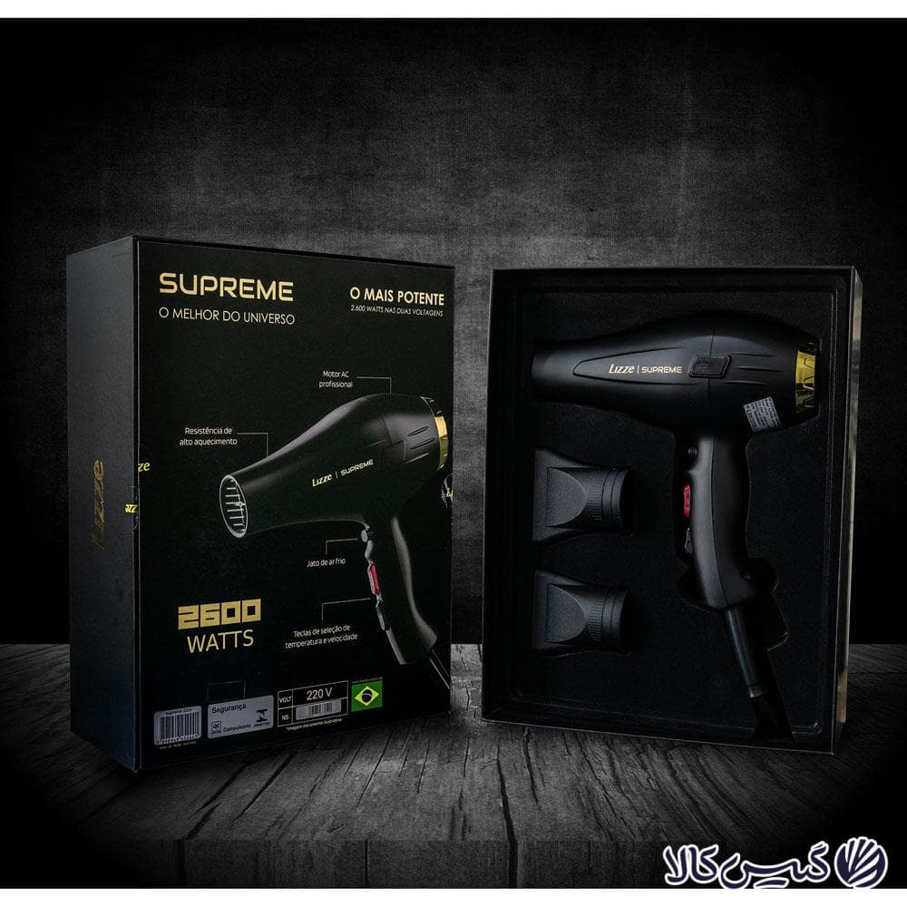 سشوار لیز مدل سوپریم 2600 وات LIZZE SUPREME — تصویر ۶
