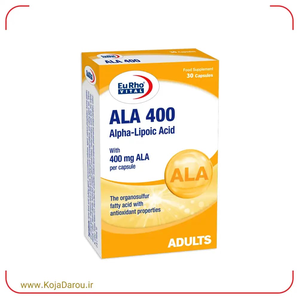 کپسول آ ال آ یوروویتال 400 میلی گرم آلفا لیپوئیک اسید ALA 400 بسته 30 عددی — تصویر ۲