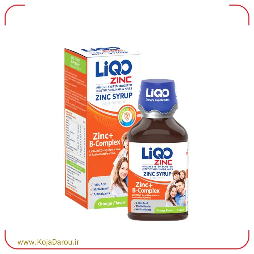 شربت لیکو زینک ابیان فارمد با طعم پرتقال Liqo Zinc حجم 250 میلی لیتر — تصویر ۲