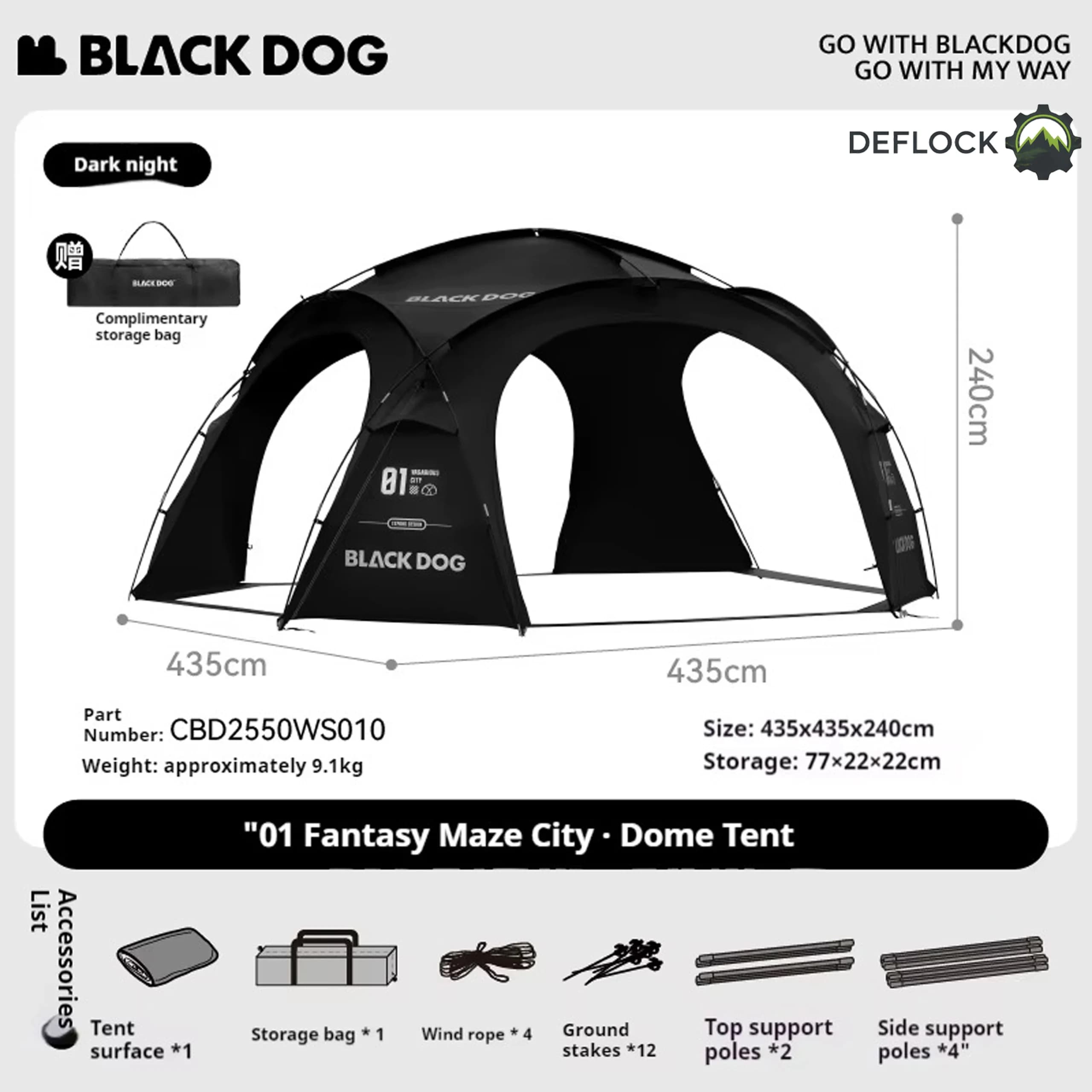 سایه بان گنبدی بلک داگ CBD2550WS010 Blackdog — تصویر ۲