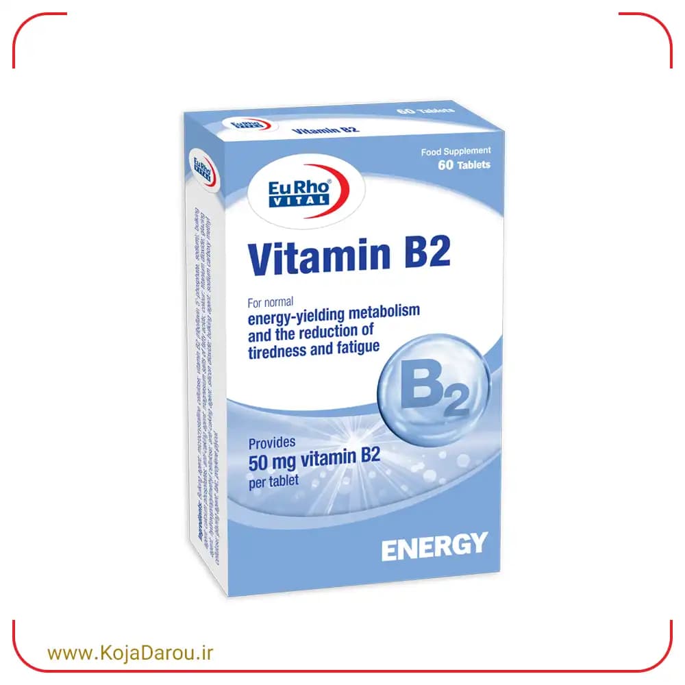 قرص ویتامین ب2 یوروویتال Eurho Vital Vitamin B2 بسته 60 عددی — تصویر ۲