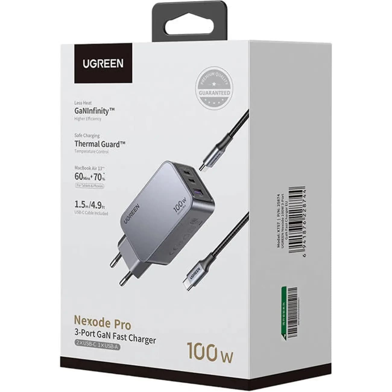 شارژر دیواری 100 وات یوگرین مدل X757-25874 به همراه کابل USB-C — تصویر ۵