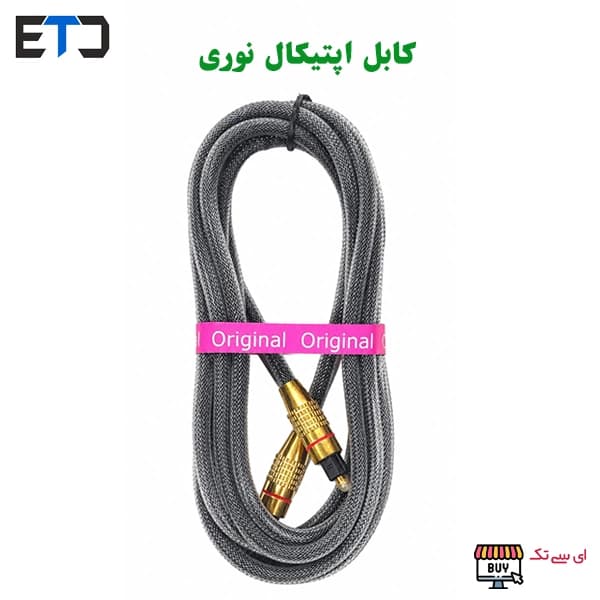 کابل اپتیکال نوری طول 1.5 متر — تصویر ۲