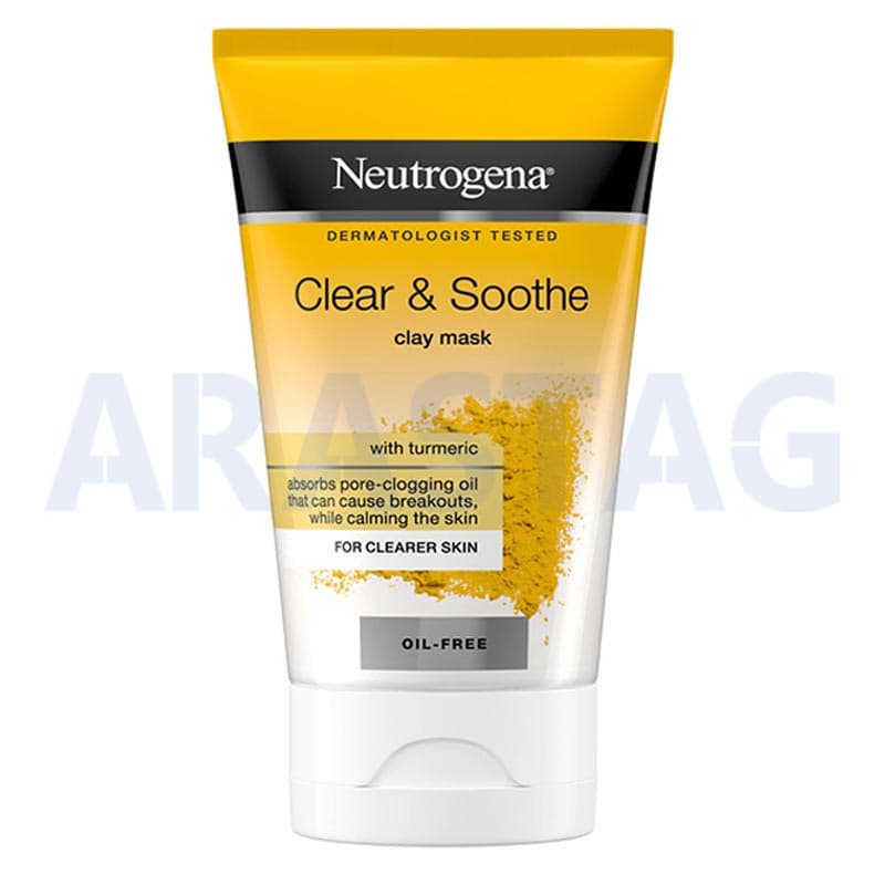 ماسک صورت خاک رس و زردچوبه نوتروژینا Neutrogena حجم 50 میلی — تصویر ۲