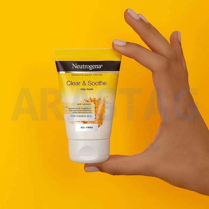 ماسک صورت خاک رس و زردچوبه نوتروژینا Neutrogena حجم 50 میلی — تصویر ۳