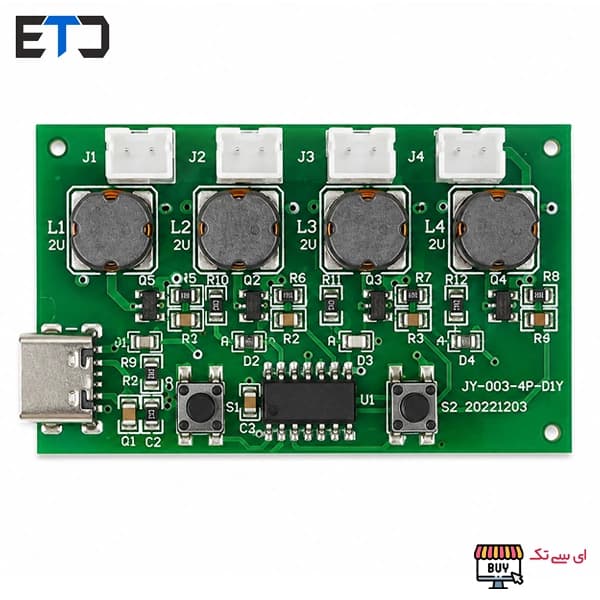 ماژول تولید بخار سرد 4 تایی با ورودی USB Type-C به همراه پیزو — تصویر ۳
