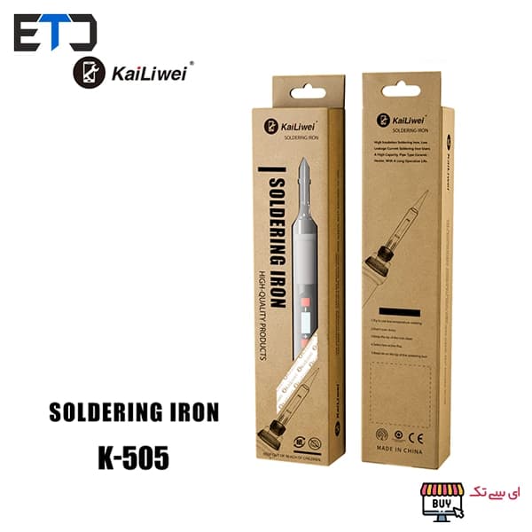 هویه سرامیکی کایلیوی دیجیتال KAILIWEI K-505 60W — تصویر ۳