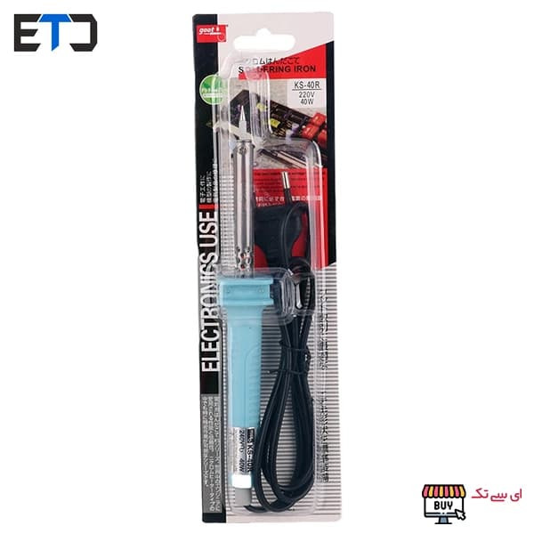 هویه 40 وات GOOT مدل KS-40R