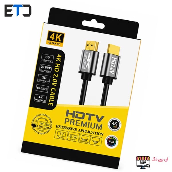 کابل HDMI 4K مدل پریمیوم HD 2V Premium — تصویر ۲