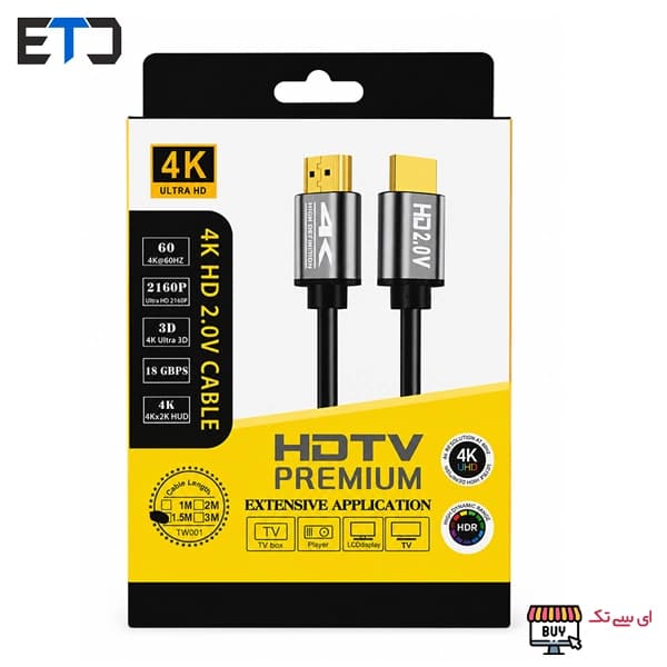 کابل HDMI 4K مدل پریمیوم HD 2V Premium